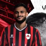 Sofiane Boufal