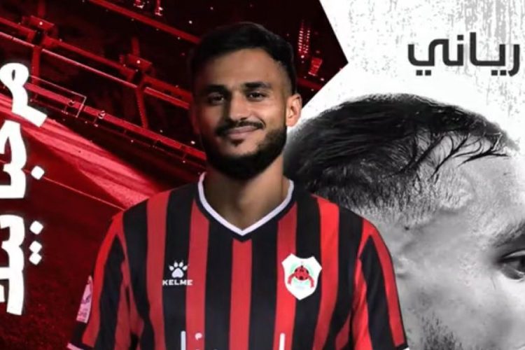 Sofiane Boufal