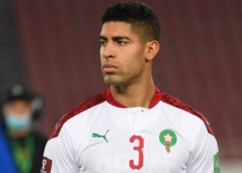 Adam Masina