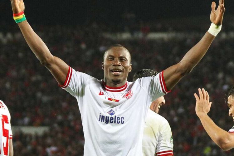 Bouly Junior Sambou