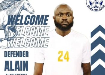 Officiel : Alain Eyenga dépose ses valises à Al Najma Sc