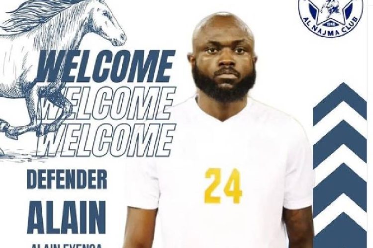 Officiel : Alain Eyenga dépose ses valises à Al Najma Sc