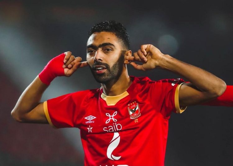 Hussein El Shahat