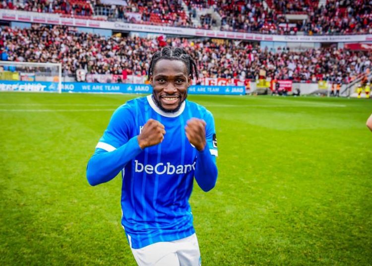 Joseph Paintsil