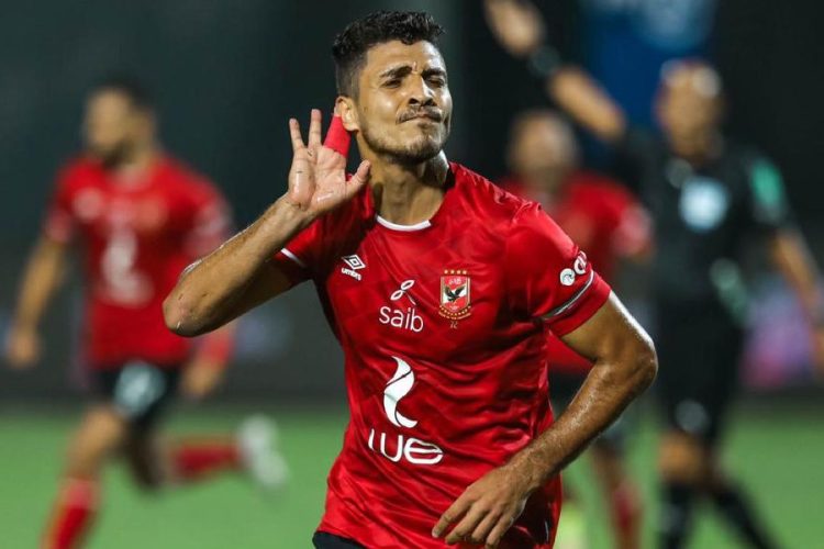 Mohamed Sherif