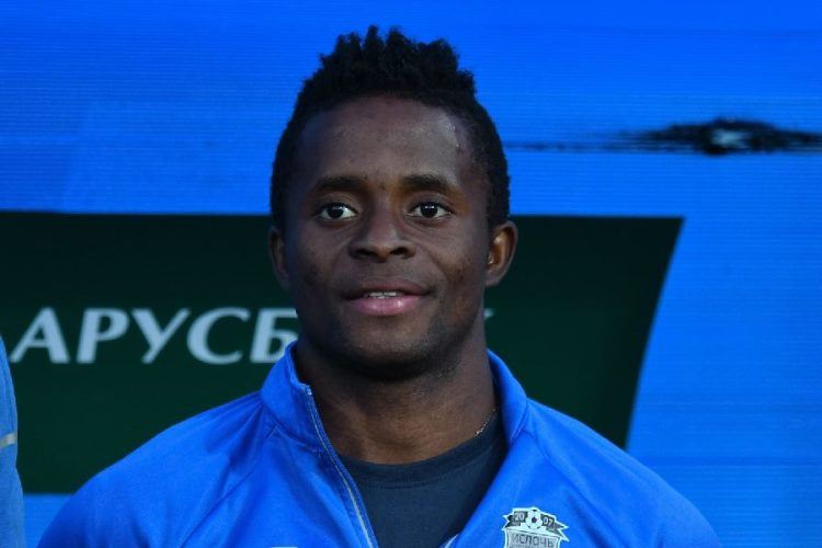 Momo Yansané