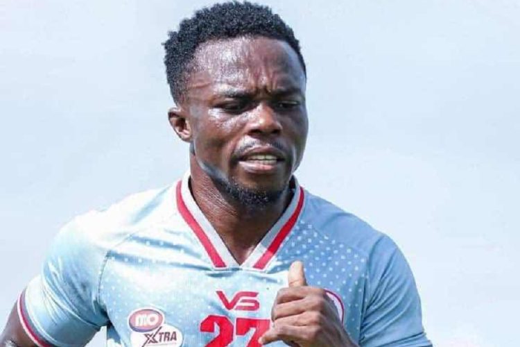 Augustine Okrah