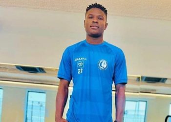 Abdoul Rachid Ayinde