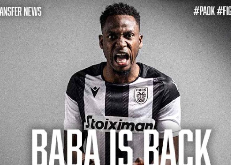 Baba Rahman