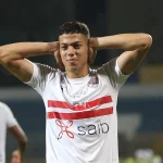 Emam Ashour
