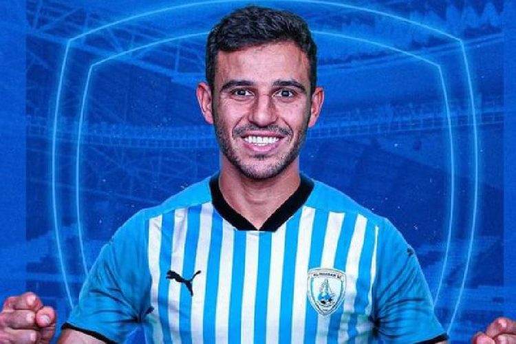 Hamdi Fathi