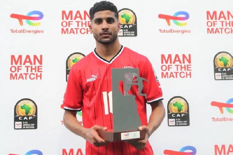 Ibrahim Adel
