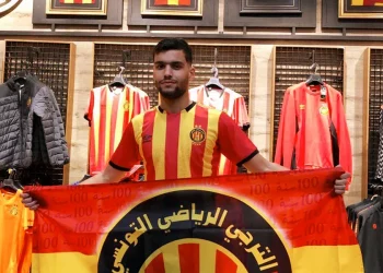 Mohamed Amine Tougai