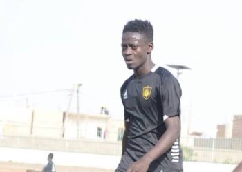 Mouhamadou Lamine Diatta