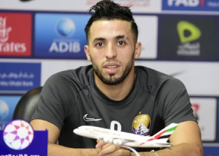 Abderrahmane Meziane