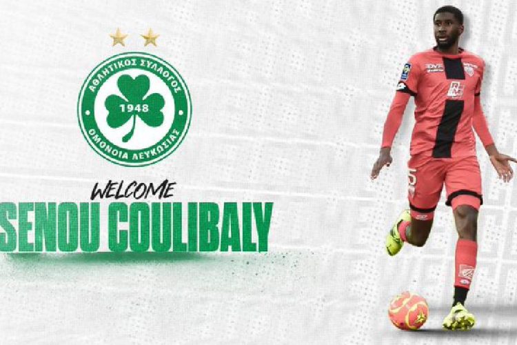 Senou Coulibaly
