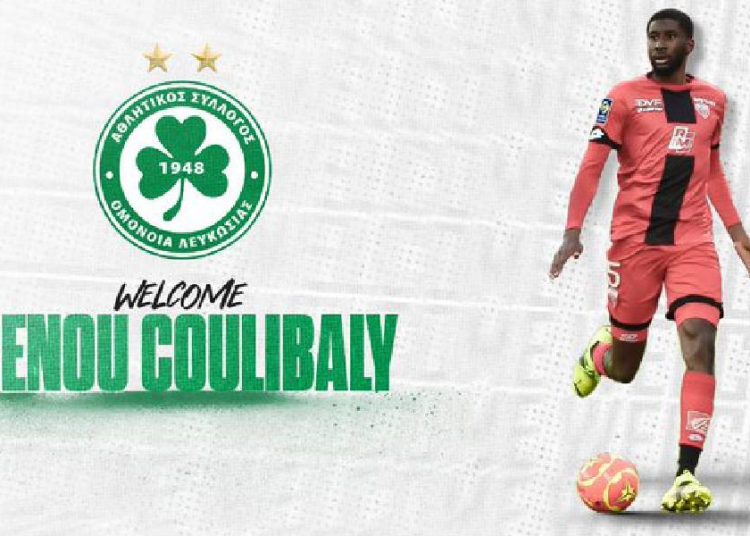 Senou Coulibaly