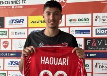 Yassine Haouari