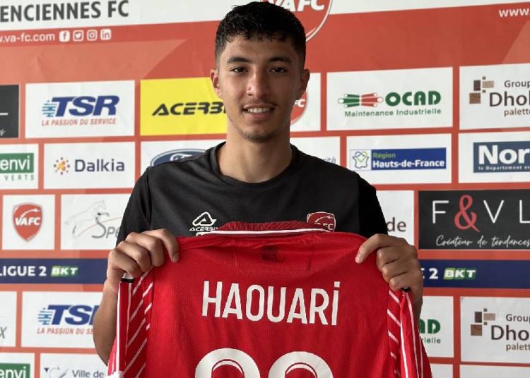 Yassine Haouari