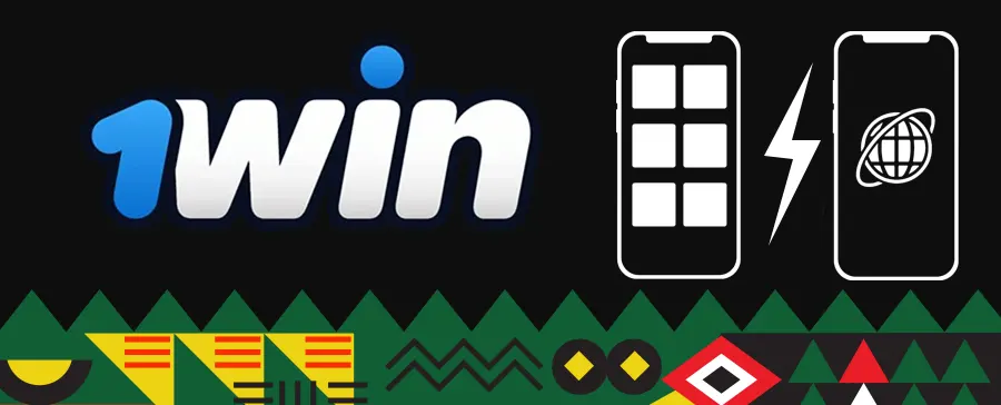 1win mobile inscription : comment s'inscrire sur la version mobile et dans l’appli