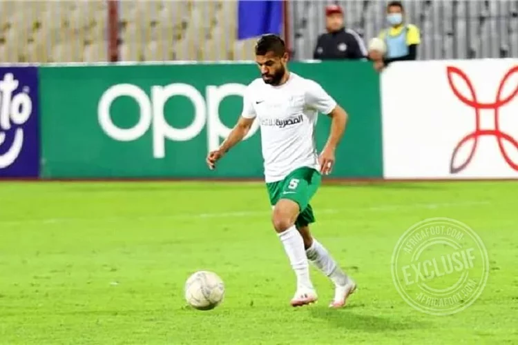 Abou Salim