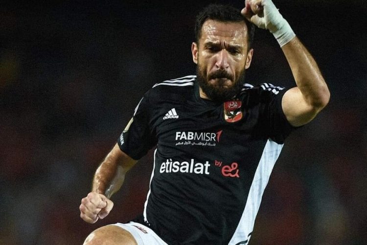 Ali Maaloul