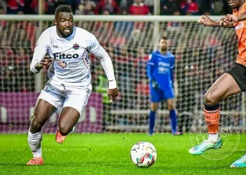 Cheickna Kolo Samaké