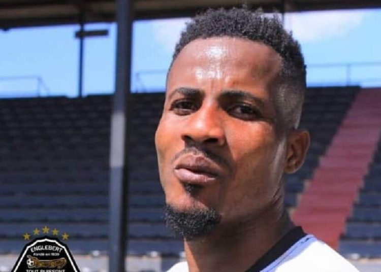 Christian Kouamé Koffi