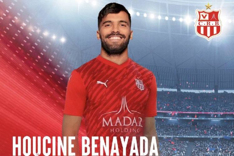 Houcine Benayada