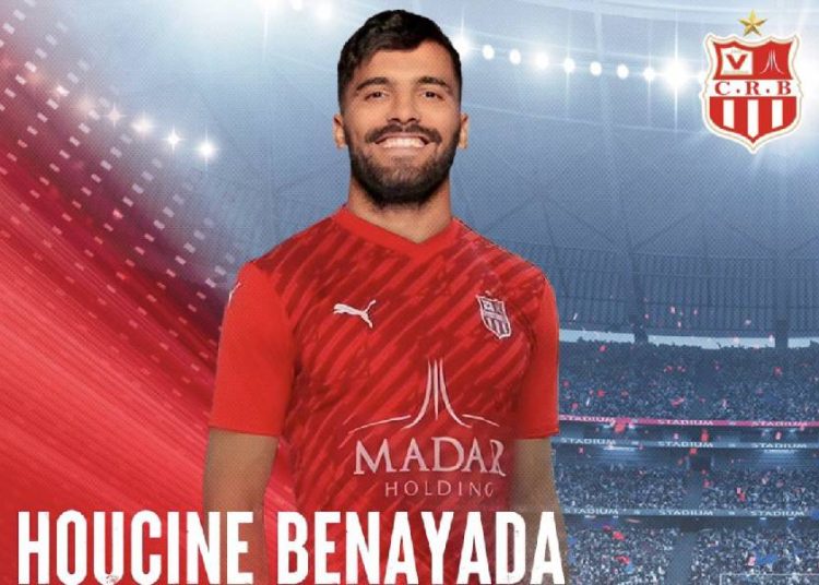 Houcine Benayada