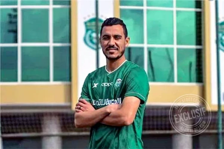 Ibrahim Hassan