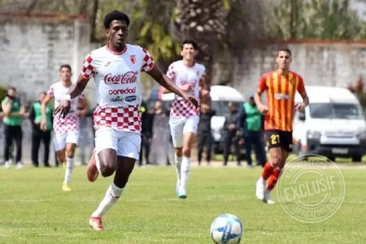 Mahamadou Bah