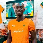 Mamadou Lamine Camara