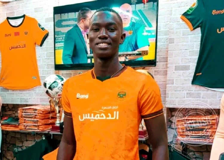 Mamadou Lamine Camara