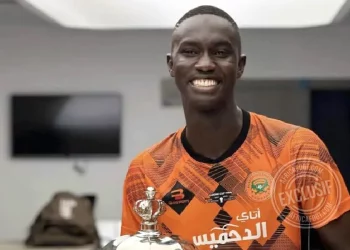 Mamadou Lamine Camara