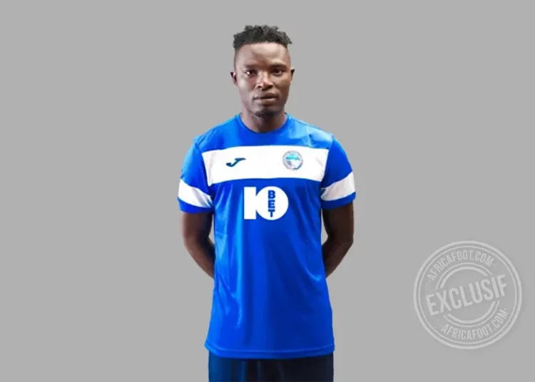 Sadiq Abubakar Adamu