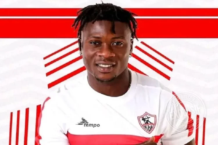 Samson Akinyoola
