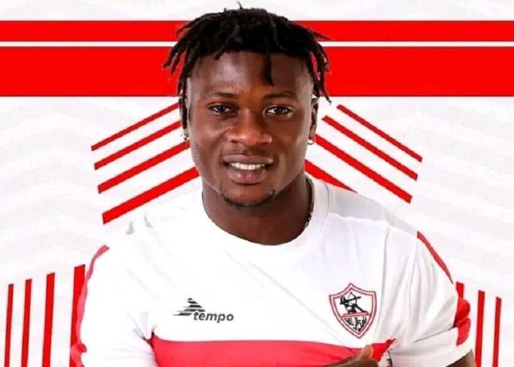 Samson Akinyoola
