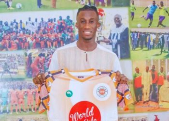 Mohamed Lamine Ouattara