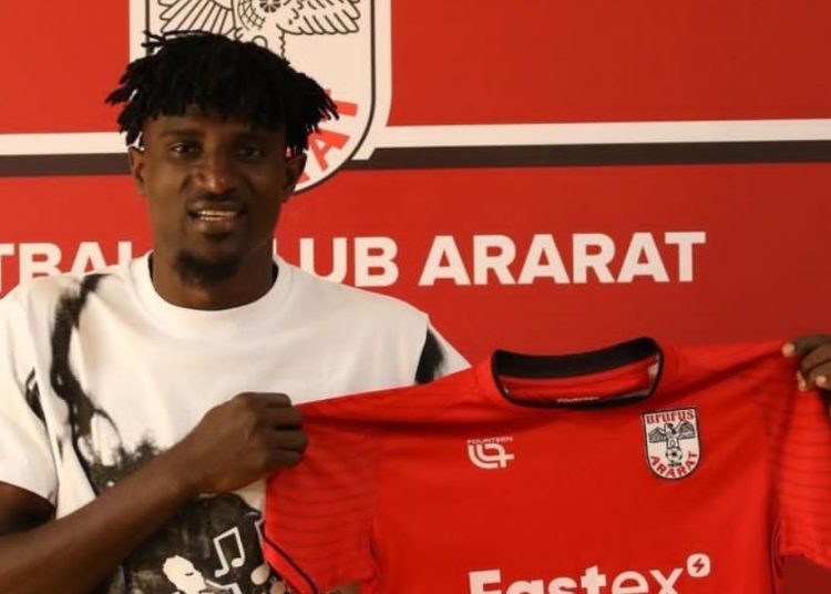 Bertrand Junior Mani