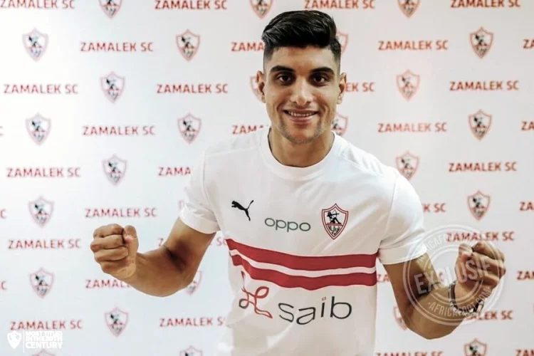 Mahmoud Shabana