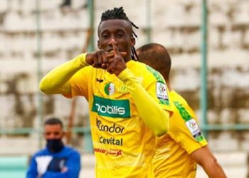 Mohamed Lamine Ouattara