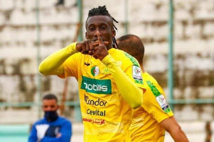 Mohamed Lamine Ouattara
