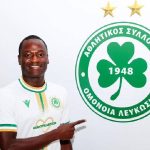 Saidou Alioum