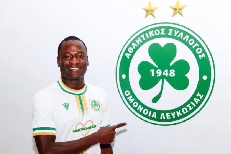 Saidou Alioum