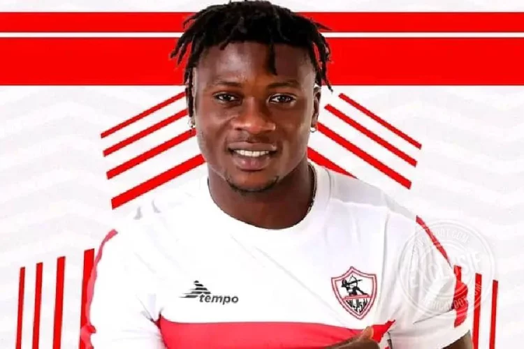 Samson Akinyoola
