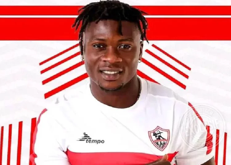 Samson Akinyoola