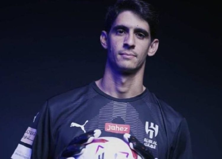Yassine Bounou