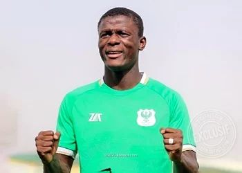 Amadou Djouldé Bah