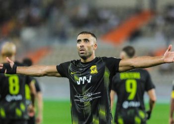 Abderrazak Hamdallah